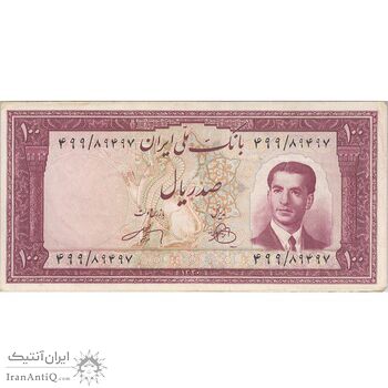 اسکناس 100 ریال کراواتی 1330 - تک - EF45 - محمد رضا شاه