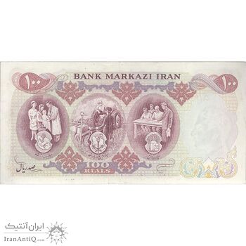 اسکناس 100 ریال 1350 - تک - AU50 - محمد رضا شاه