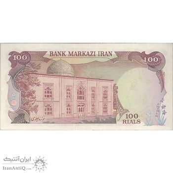 اسکناس 100 ریال (انصاری - یگانه) - تک - AU50 - محمد رضا شاه