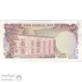 اسکناس 100 ریال (انصاری - یگانه) - تک - UNC63 - محمد رضا شاه