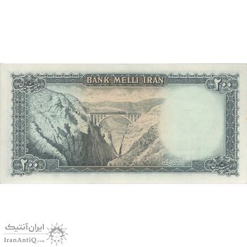 اسکناس 200 ریال سری سوم - تک - AU58 - محمد رضا شاه
