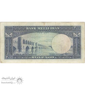 اسکناس 200 ریال 1330 - تک - VF25 - محمد رضا شاه اسکناس 200 ریال 1330 - تک - VF25 - محمد رضا شاه