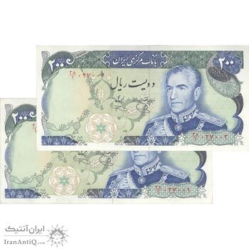 اسکناس 200 ریال (یگانه - خوش کیش) - جفت - UNC61 - محمد رضا شاه