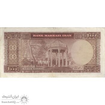 اسکناس 1000 ریال (آموزگار - سمیعی) نوشته قرمز - VF35 - محمد رضا شاه
