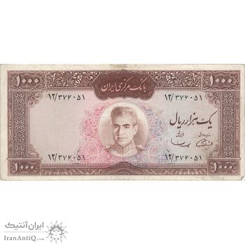 اسکناس 1000 ریال (آموزگار - سمیعی) نوشته قرمز - VF30 - محمد رضا شاه اسکناس 1000 ریال (آموزگار - سمیعی) نوشته قرمز - VF30 - محمد رضا شاه