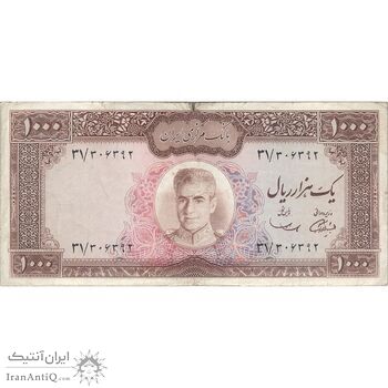 اسکناس 1000 ریال (آموزگار - سمیعی) نوشته سیاه - VF30 - محمد رضا شاه اسکناس 1000 ریال (آموزگار - سمیعی) نوشته سیاه - VF30 - محمد رضا شاه