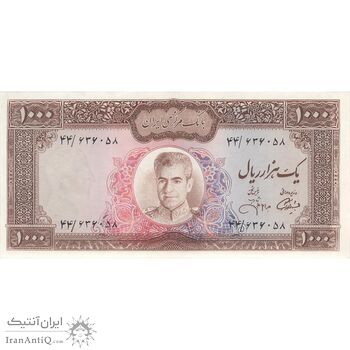 اسکناس 1000 ریال (آموزگار - جهانشاهی) - تک - AU58 - محمد رضا شاه