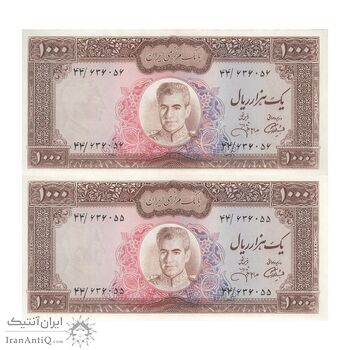 اسکناس 1000 ریال (آموزگار - جهانشاهی) - جفت - AU58 - محمد رضا شاه