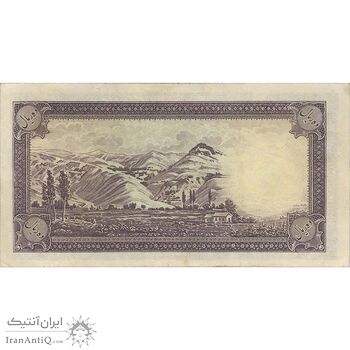 اسکناس 10 ریال سری اول - تک - VF35 - محمد رضا شاه اسکناس 10 ریال سری اول - تک - VF35 - محمد رضا شاه