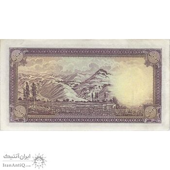 اسکناس 10 ریال پشت فارسی (بدون مهر) - تک - AU55 - رضا شاه
