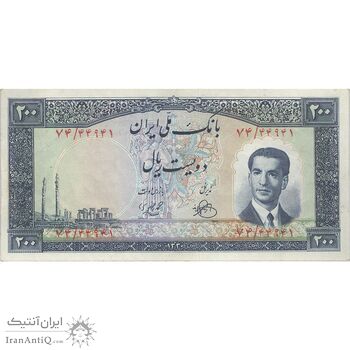 اسکناس 200 ریال 1330 - تک - AU50 - محمد رضا شاه