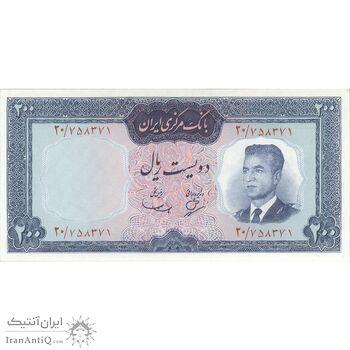 اسکناس 200 ریال (بهنیا - سمیعی) - تک - UNC63 - محمد رضا شاه