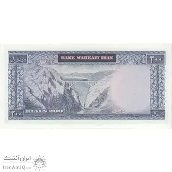 اسکناس 200 ریال (بهنیا - سمیعی) - تک - UNC63 - محمد رضا شاه