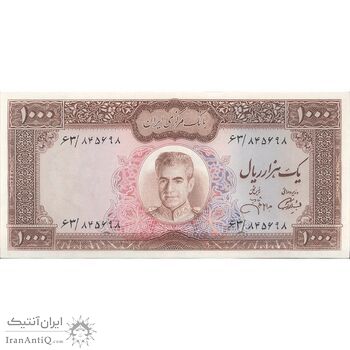 اسکناس 1000 ریال (آموزگار - جهانشاهی) - تک - UNC62 - محمد رضا شاه