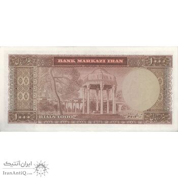 اسکناس 1000 ریال (آموزگار - جهانشاهی) - تک - UNC62 - محمد رضا شاه