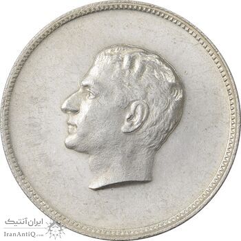 مدال نقره منشور کوروش بزرگ 1350 - MS61 - محمد رضا شاه