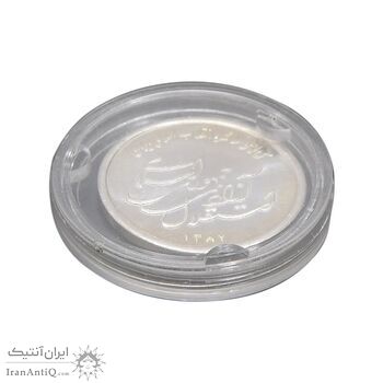 مدال یادبود سی امین سالگرد پیروزی انقلاب اسلامی ایران 5 گرمی - PF64 - جمهوری اسلامی