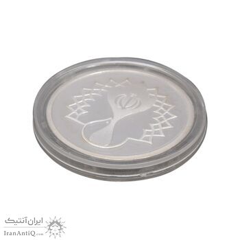 مدال یادبود سی امین سالگرد پیروزی انقلاب اسلامی ایران 5 گرمی - PF64 - جمهوری اسلامی