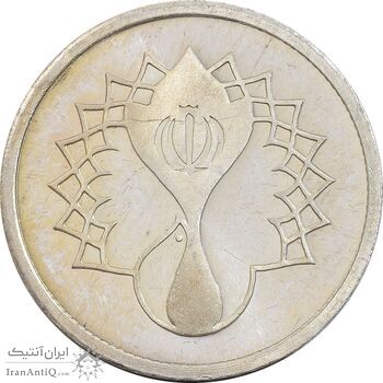 مدال یادبود سی امین سالگرد پیروزی انقلاب اسلامی ایران 5 گرمی - PF64 - جمهوری اسلامی