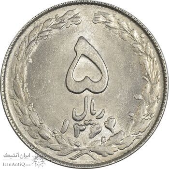 سکه 5 ریال 1364 - مکرر روی سکه - MS61 - جمهوری اسلامی سکه 5 ریال 1364 - مکرر روی سکه - MS61 - جمهوری اسلامی