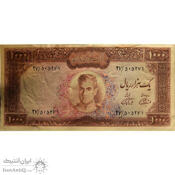 اسکناس 1000 ریال (آموزگار - فرمان فرماییان) - تک - UNC61 - محمد رضا شاه