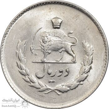 سکه 2 ریال 1333 مصدقی - MS63 - محمد رضا شاه