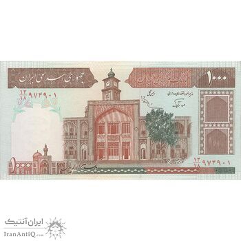 اسکناس 1000 ریال (نوربخش - عادلی) امضاء بزرگ - شماره کوچک - تک - UNC62 - جمهوری اسلامی اسکناس 1000 ریال (نوربخش - عادلی) امضاء بزرگ - شماره کوچک - تک - UNC62 - جمهوری اسلامی