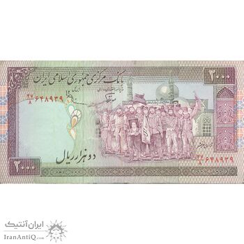 اسکناس 2000 ریال (نوربخش - عادلی) امضاء بزرگ - شماره بزرگ - فیلیگران فهمیده - تک - VF - جمهوری اسلامی