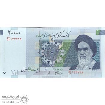 اسکناس 20000 ریال (جعفری - شیبانی) فیلیگران 7 - تک - AU - جمهوری اسلامی