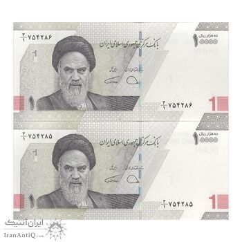 اسکناس 10000 ریال (دژپسند - همتی) - جفت - UNC64 - جمهوری اسلامی