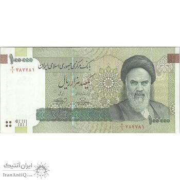اسکناس 100000 ریال (حسینی - بهمنی) آرم غیر شفاف - تک - UNC63 - جمهوری اسلامی