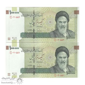 اسکناس 100000 ریال (طیب نیا - سیف) نخ نوع 1 - جفت - UNC63 - جمهوری اسلامی