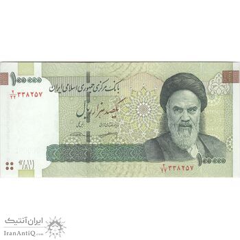 اسکناس 100000 ریال (کرباسیان - سیف) - تک - UNC63 - جمهوری اسلامی