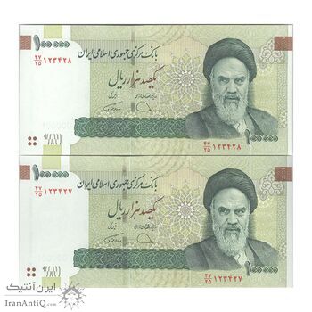 اسکناس 100000 ریال (دژپسند - همتی) - جفت - UNC63 - جمهوری اسلامی اسکناس 100000 ریال (دژپسند - همتی) - جفت - UNC63 - جمهوری اسلامی