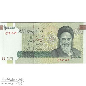 اسکناس 100000 ریال (دژپسند - همتی) - تک - UNC63 - جمهوری اسلامی