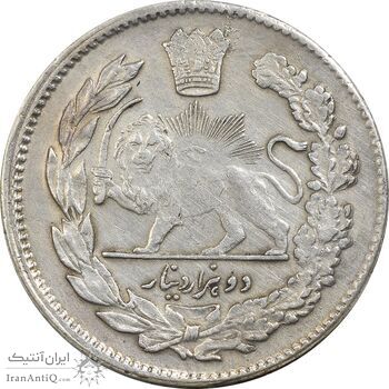 سکه 2000 دینار 1323 تصویری - AU50 - مظفرالدین شاه سکه 2000 دینار 1323 تصویری - AU50 - مظفرالدین شاه