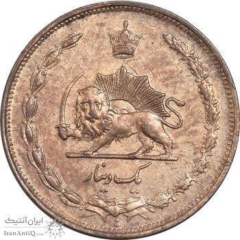 سکه 1 دینار 1310 - MS62 - رضا شاه سکه 1 دینار 1310 - MS62 - رضا شاه