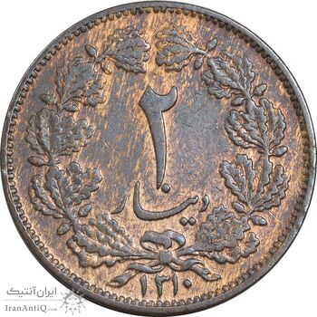 سکه 2 دینار 1310 - AU50 - رضا شاه