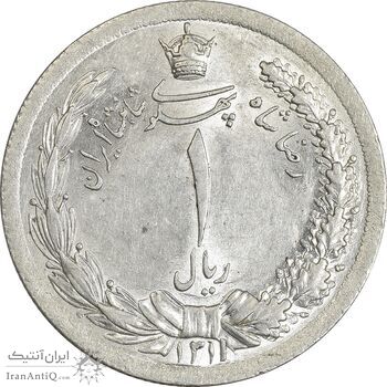 سکه 1 ریال 1311 - MS63 - رضا شاه سکه 1 ریال 1311 - MS63 - رضا شاه