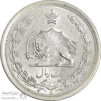 سکه 1 ریال 1311 - MS63 - رضا شاه سکه 1 ریال 1311 - MS63 - رضا شاه