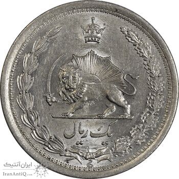 سکه 1 ریال 1311 - MS63 - رضا شاه سکه 1 ریال 1311 - MS63 - رضا شاه