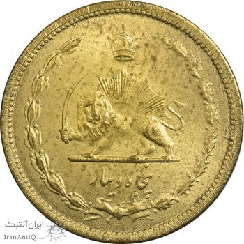 سکه 50 دینار 1321 برنز - MS63 - محمد رضا شاه