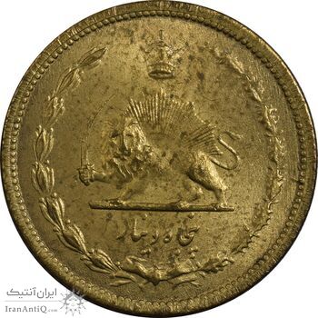 سکه 50 دینار 1321 برنز - MS63 - محمد رضا شاه