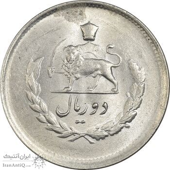 سکه 2 ریال 1332 مصدقی - شیر کوچک - MS63 - محمد رضا شاه سکه 2 ریال 1332 مصدقی - شیر کوچک - MS63 - محمد رضا شاه