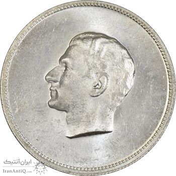 مدال یادبود نقره منشور کوروش بزرگ 1350 - MS64 - محمد رضا شاه مدال یادبود نقره منشور کوروش بزرگ 1350 - MS64 - محمد رضا شاه