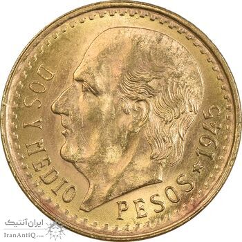 سکه 2-1/2 پزو نشان قدیم مکزیک 1945 (طلا) - MS63 - مکزیک