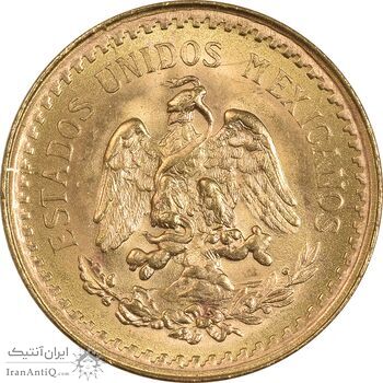 سکه 2-1/2 پزو نشان قدیم مکزیک 1945 (طلا) - MS63 - مکزیک