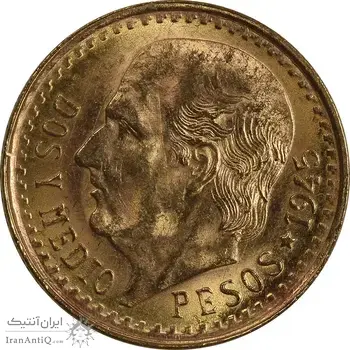 سکه 2-1/2 پزو نشان قدیم مکزیک 1945 (طلا) - MS63 - مکزیک