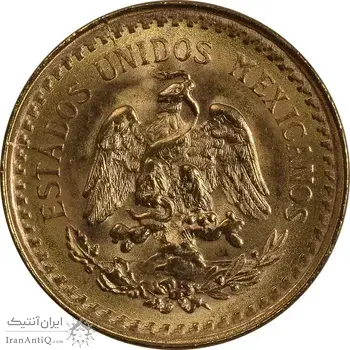 سکه 2-1/2 پزو نشان قدیم مکزیک 1945 (طلا) - MS63 - مکزیک