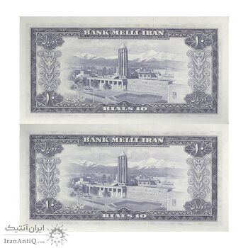 اسکناس 10 ریال 1333 - جفت - UNC63 - محمد رضا شاه